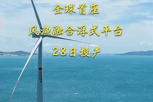 你也在等❓勒沃库森官推发布GTA6式海报庆祝晋级德国杯8强